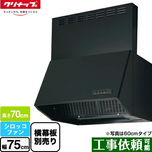 楽天市場】zrz75van07fwzの通販 楽天市場】zrz75van07fwzの通販