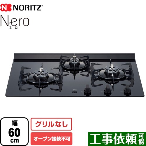 楽天市場】nero n3c20ksselの通販 楽天市場】nero n3c20ksselの通販