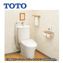 [TS220FUR]取り替え用止水栓 TOTO トイレ部材【送料無料】 1