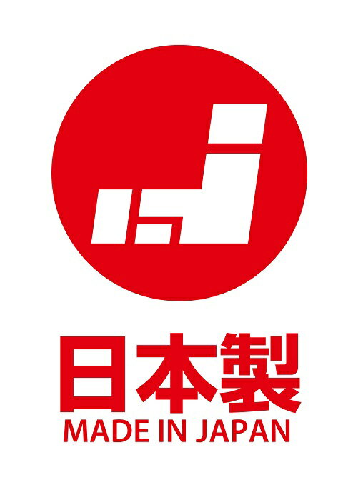 ≪ 送料無料 ≫Made in Japan【日本製厚手生地を2回縫い】耐久性があり丈夫で破れにくい頑丈なタフバイクカバー BC-83L8 カワサキ Dトラッカー(D-TRACKER) 2