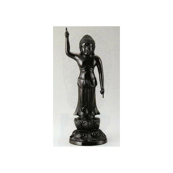 mi173-05仏像　釈迦誕生仏尺　銅製　高さ33.5cm