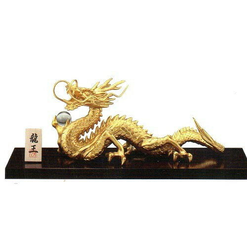 楽天市場】高岡銅器 龍(占い・開運・風水・パワーストーン 楽天市場】高岡銅器 龍(占い・開運・風水・パワーストーン