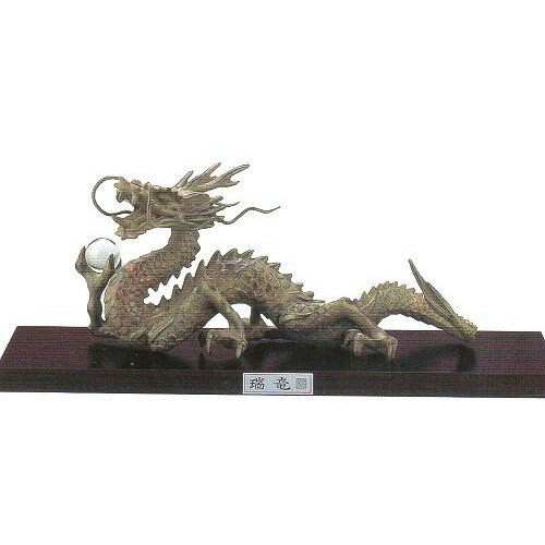 楽天市場】高岡銅器 龍(占い・開運・風水・パワーストーン 楽天市場】高岡銅器 龍(占い・開運・風水・パワーストーン