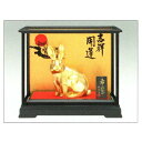 令和5年 干支置物 2023年干支置物 卯(禹・うさぎ)希望(きぼう)Gケース入(紙箱・木札付)合金製 ●瑞峰作 卯 兎 置物 うさぎ