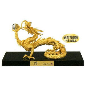 最安挑戦! 楽天市場】大森孝志の通販 工芸品