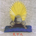 新名将兜 豊臣秀吉