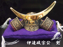 新名将兜 伊達政宗