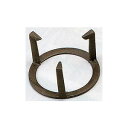 ta109-09茶道具 五徳 炉用 24.5cm 【送料無料】