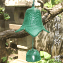 南部風鈴　蝶　日本のお土産　風鈴　蝶々　window bell