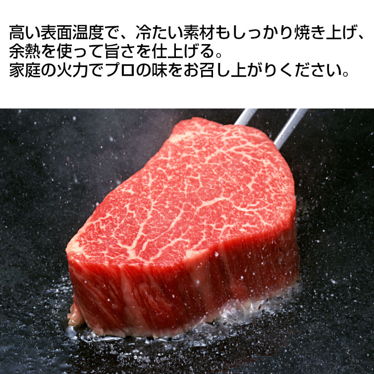 南部鉄器　焼肉プレート　角型　内径270mm　IH対応　バーベキュー　BBQ　アウトドア　キャンプ　鉄板　アウトドア　バーベキューグリル 鉄分補給　ソロキャン kana7-10002098 カナシチ 楽天市場店 サンプル画像3