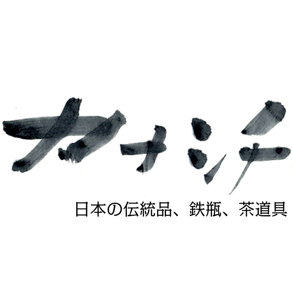 Shop icon