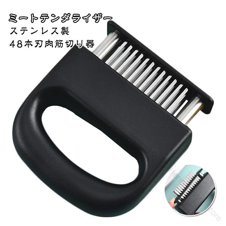 商品画像1