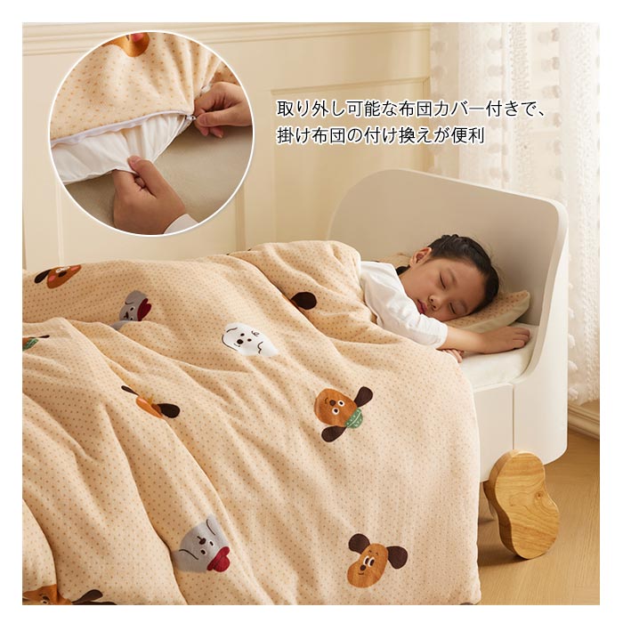 子供布団 掛け布団カバー 2点セット 肌掛け布団 子供用 掛け布団+布団カバー 布団用 肌布団 掛布団 掛ふとん キッズサイズ シングル フランネル 暖かい 男の子 女の子 キッズ 洗える [2]