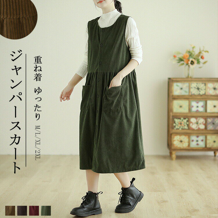 ���ԡ��� �����ѡ��������� ��ǥ����� �� �� ���󥰥٥��ȥ��ԡ��� �쥤�䡼�� �����ǥ���� ������ �ܥ���α�� ���󥰥��� ����...