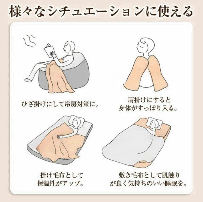 ブランケット ひざ掛け 毛布 タオルケット 厚手 おしゃれ レオパード ヒョウ柄 豹柄 ふわふわ もこもこ 北欧 もうふ 大判 マルチカバー スローケット シング 柔らかい 膝掛け 掛け毛布 [2]