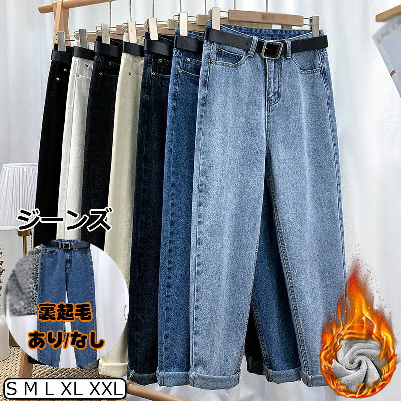 ΢���� �ѥ�ĥ�ǥ����� �Ƚ��� ������ 6�� ���� �ǥ˥�ѥ�� ��ǥ����� �쥮�� �ơ��ѡ��� �ܥȥॹ �����祦 ���ȥ졼�� ��ʬ�� ���� ���Ф��� ...