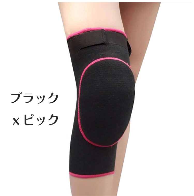 佳納 インテリア&オフィスの【早い者勝ち！先着10名様300円OFFクーポン】膝プロテクター 膝パッド ニーパッド ひざパット スケートボードプロテクター 男女 子供用 両膝セット バレエ ダンス ランニング ブラック 通気性 バスケ｜アングル3