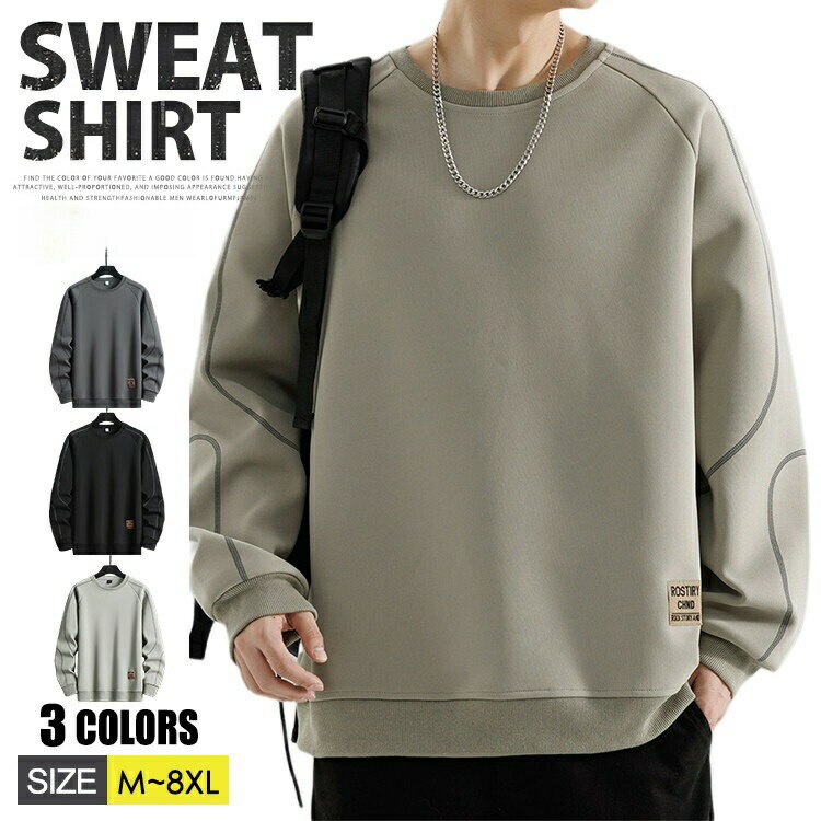 ��� �ȥ졼�ʡ� ���� �����奢�� ���ȥ꡼�� ���롼�ͥå� �ȥåץ� ��ǥ����� �������åȥȥ졼�ʡ� ̵�� Ĺµ �ץ륪���С� �������å� ����� �� ��...