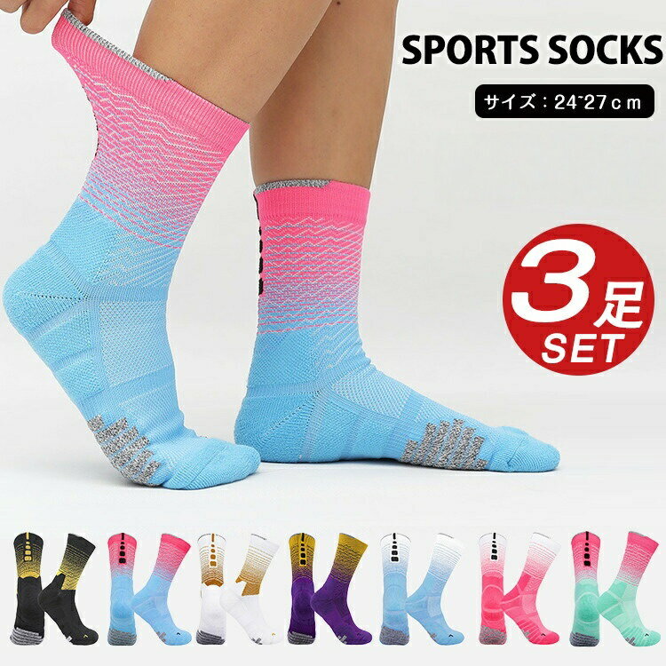 ���ݡ��ĥ��å��� ��� �Х����åȥܡ��� ���å��� ���� 3­���å� ���� �׷�ۼ� ��ư �ȥ�å��� �����ȥɥ� ���롼���å���