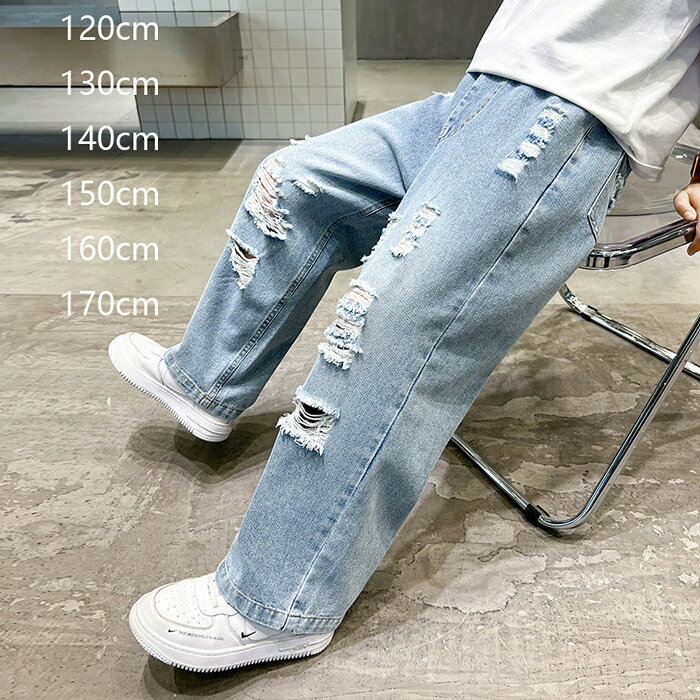 Long-Trousers, Trousers - 男の子 女の子 デニムパンツ デニム キッズ用 こども服 ダメージジーンズ ダメージ加工ジーンズ 薄い 春 夏 秋 学生 デニムロングパンツ 男女兼用 演出 散歩 旅行1 入学式 発表会