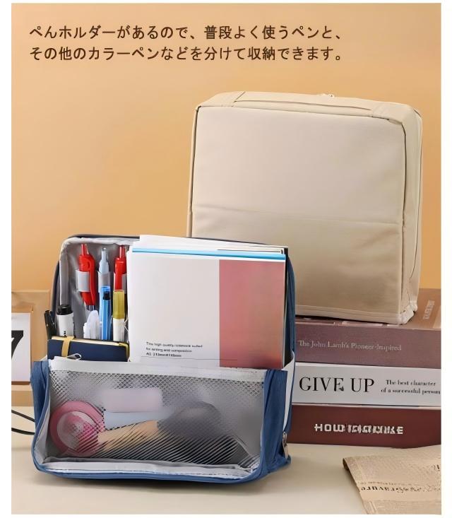 【5月限定価！終了間近】自立式文房具ポーチ 大容量ペンケース ガジェット収納｜仕事 学生 リモートワーク対応 kanachairs-10006331 佳納 インテリア&オフィス サンプル画像3