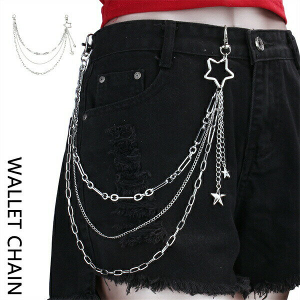 春、夏、秋、冬、の各シーズンに合わせて、ファッションアイテムを取り扱っています。自分用にも、プレゼントや贈り物、バレンタインデー、ホワイトデーのお返し、などにもぴったりなアイテムや、 アウトドア、父の日、ハロウィン、コスプレ、仮装、テレワー...