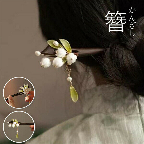 ���󤶤� ��ǥ����� �� ���� ���� ���� ȱ���� �쥸�� ������� ���� �ֲ���� ���޻� �إ����������꡼ ��� ��ʪ ���㡼�� �İ��� ���Ф��� �ޤȤ�ȱ �ץ쥼��� �ɤ�� ����