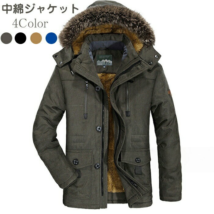 ��å������� ��� ���㥱�å� ������ �������� �ա����դ� �ե����դ� ΢���� ���� �ɴ����� M-6XL�礭�������� �������� �Ȥ��� ̵�� ����