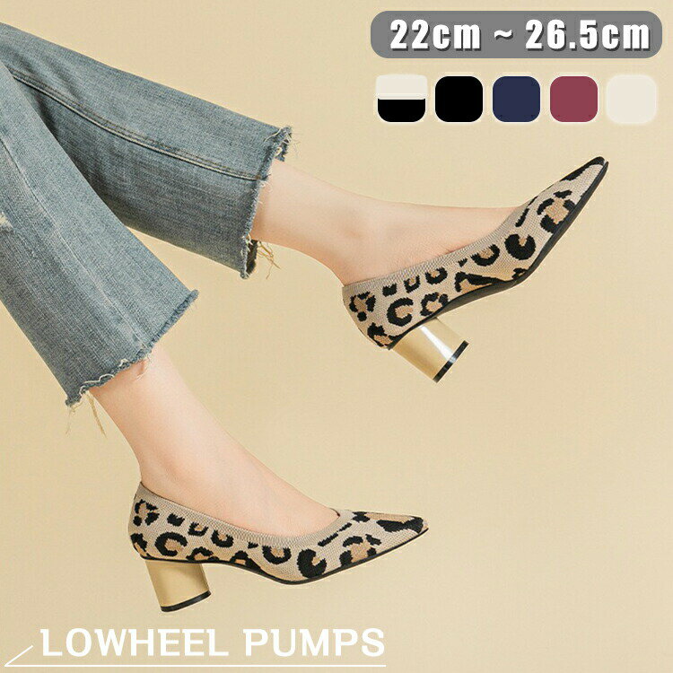 �ѥ�ץ� �˥å� ��ǥ����� �ˤ��ʤ� ���ȥ�å� ����󥭡��ҡ��� �����ҡ��� �ҡ���5cm �⤭�䤹�� �� �� �� ���ʤ� 5cm �ղ� ���� �� �ٿ� ...