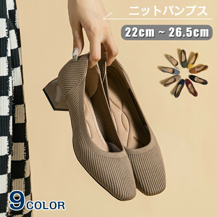 �ѥ�ץ� �˥å� ��ǥ����� �ˤ��ʤ� ���ȥ�å� ����󥭡��ҡ��� �����ҡ��� �⤭�䤹�� 22-26.5cm �� ���ʤ� ���ˤ��� ���� �� �ٿ� �̶�...