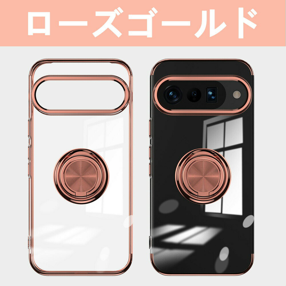 Google Pixel 8A ケース グーグルピクセル8A google pixel 9A グーグルピクセル9A 10Pro グーグルピクセル10Pro カバ 耐衝撃 車載