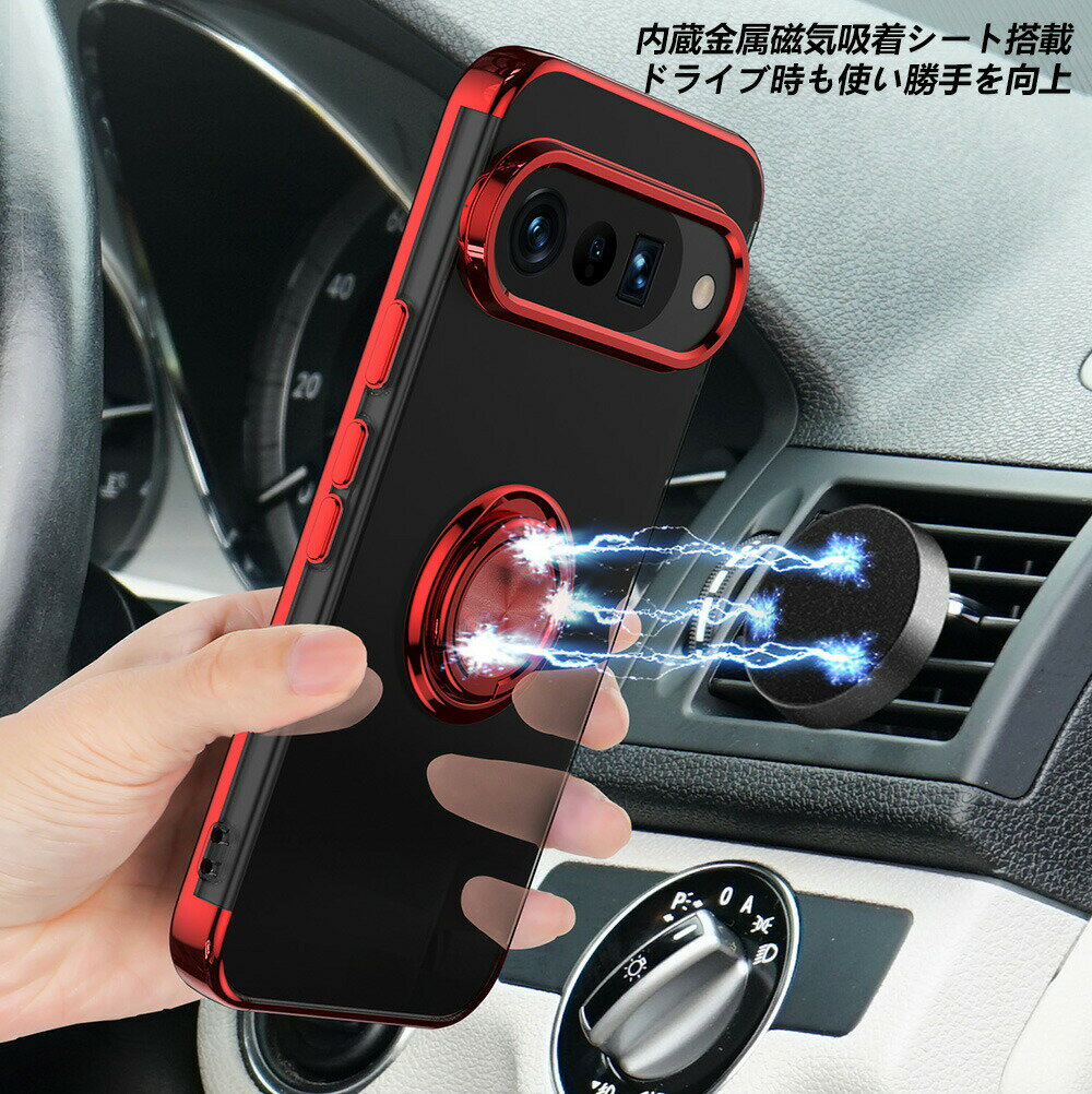 Google Pixel 8A ケース グーグルピクセル8A google pixel 9A グーグルピクセル9A 10Pro グーグルピクセル10Pro カバ 耐衝撃 車載