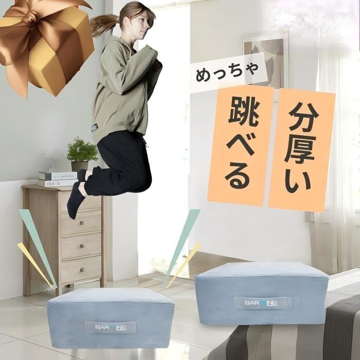 Tampoline - 自宅トレーニング 静音設計 省スペース エクササイズマット 室内用トランポリン クッション性 運動不足解消 コンパクト 健康器具 衝撃吸収 大人用フィットネス 軽量 低反発