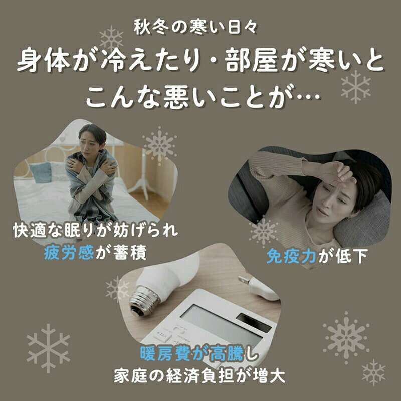 肩当て 綿100％ 就寝 暖かい レディース 中綿 寝具 秋 冬 肩掛け 肩あて 肩当 あて...
