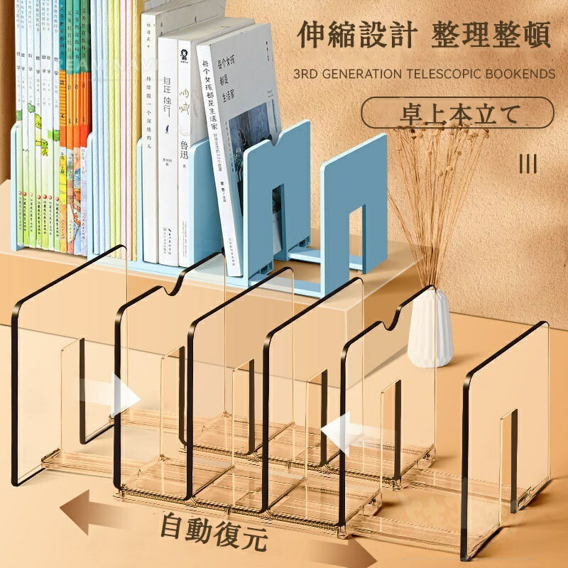 ��Ω�� �֥å�������� ���� ��ư���� ���饤�� ����ѥ��� ��� ��ê �֥å������ ������� �ޥ������å� ��ư�� ¿��Ū��Ǽ �Ҥɤ� �ߥ���ê ���å� ������ PET �������� �Ҷ�����