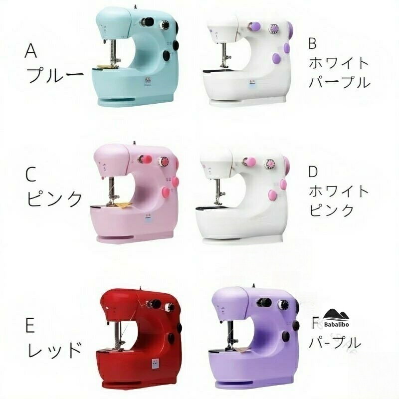 �ߥ��� �Ҷ� �鿴�Ԥˤ��礦�ɤ��� ��֤˻��ڤ굡ǽ�դ� �饤����� 2�ʳ����ԡ���Ĵ�� ��˥����ǽ �����ʲ����ѥߥ��� �ޥޤ���ؤˤ������� �������� �եå�...