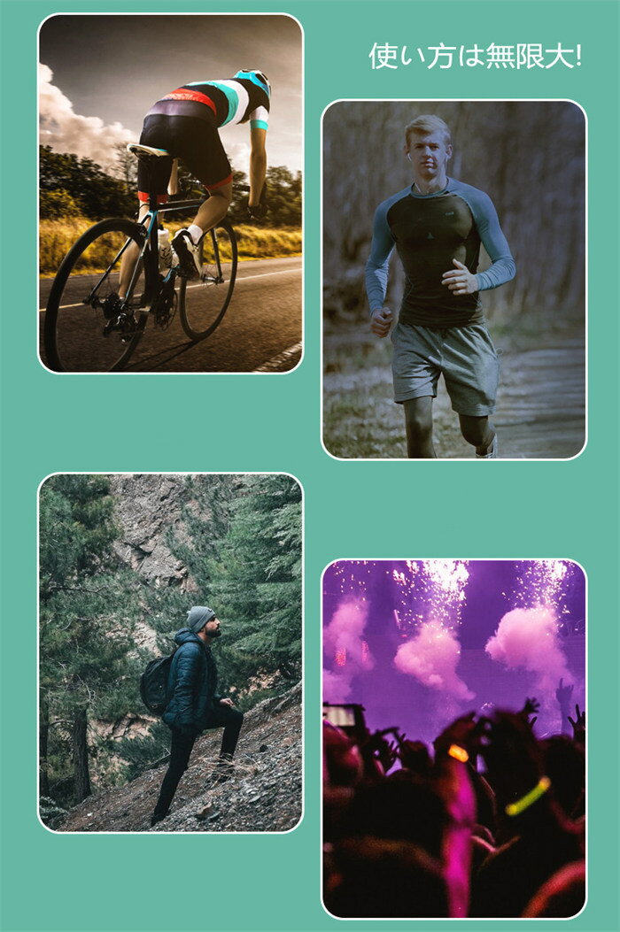 ランニング ライト アームバンド LED反射バンド LEDアームバンド 反射バンド 蛍光 視認性抜群 夜間ランニングライト 反射シール 高輝度 ウォーキング 反射板 安全 視認性 事故防止