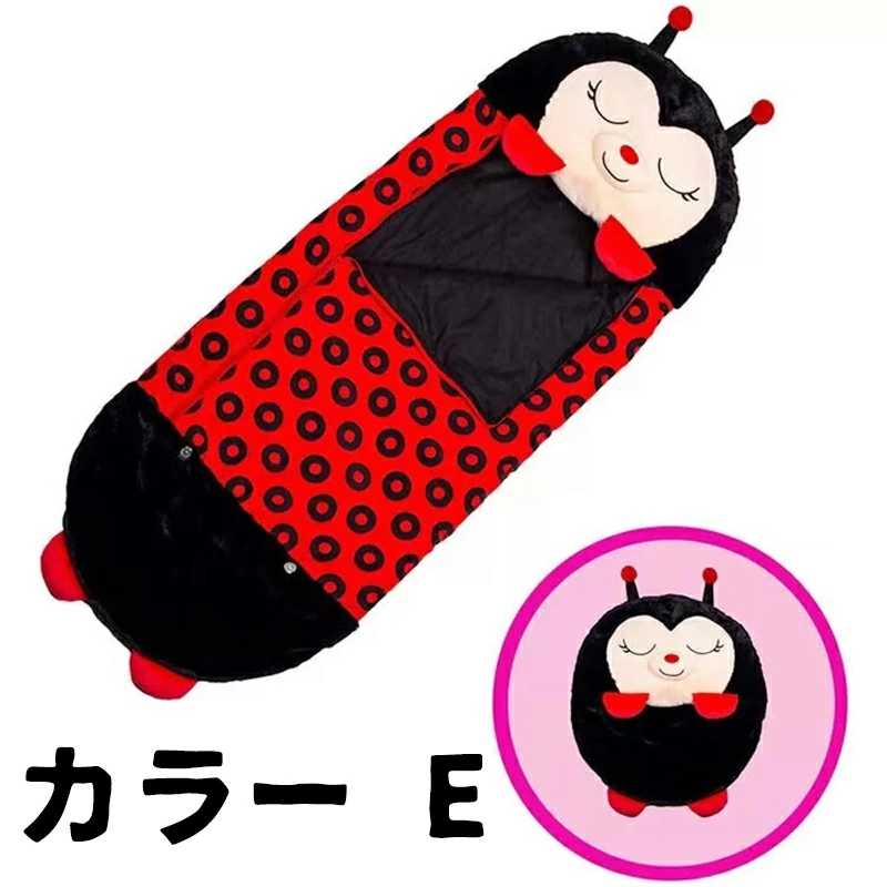 【5と0のつく日★全品P5倍！最大2,000円クーポン】寝袋 シュラフ キャンプ アウトドア 子供用寝袋 冬用 シュラフカバー 洗える 毛布 寝袋冬用 軽量 収納 便利 泊まる 省スペース キャンプ用品 レジャー 通気 あったかい 山登り kanachairs-10002926 佳納 インテリア&オフィス サンプル画像2