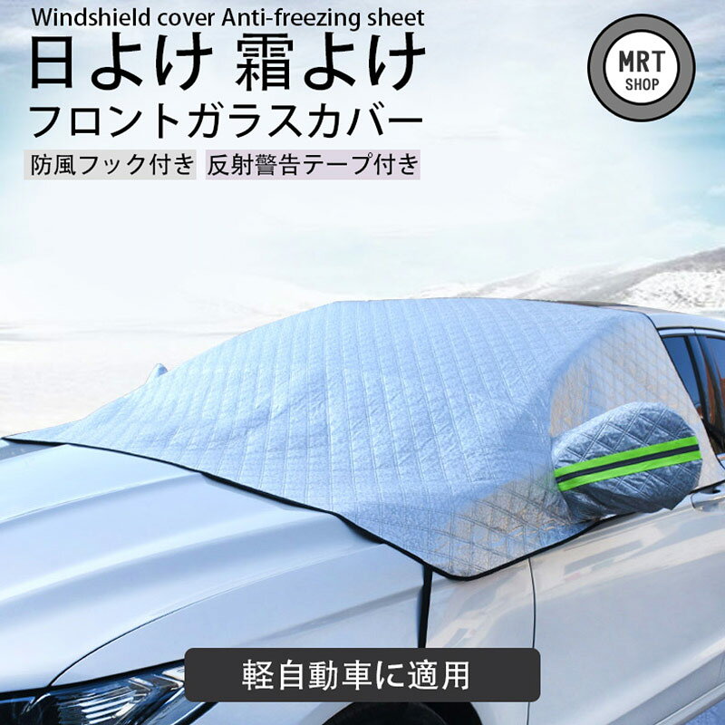 ���󥷥����� ���� ���褱 ����ɻߥ����� ���� �׸� �����ե���ȥ��С� ������ ���褱 uv �糰�����å� ���� ����ù� �͵��б� ��Ǯ ������ ��̲ S...