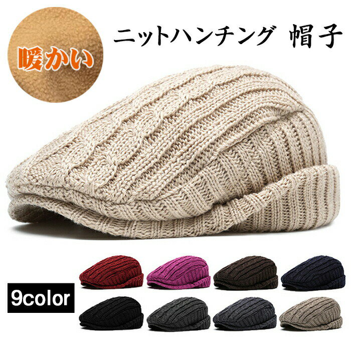 �˥åȥϥ����˹�� ������ ��� �˥å� ���㥹���å� ̵�� �»�˹ �����奢�� �����ȥɥ�����å� ��ǥ����� �ɴ� ���� ������� ���ä����� �����ȥɥ� ����� ������