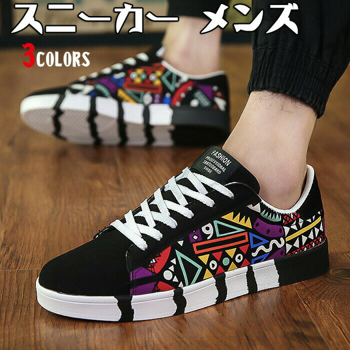 ���ˡ����� ��� �������å� ���� ��ʪ �졼�����å� �ɼ� �̶� �̳� �����ȥɥ� ���� ���� ���������� ���ߤ� �����奢�� Ķ��Ŭ �̵�