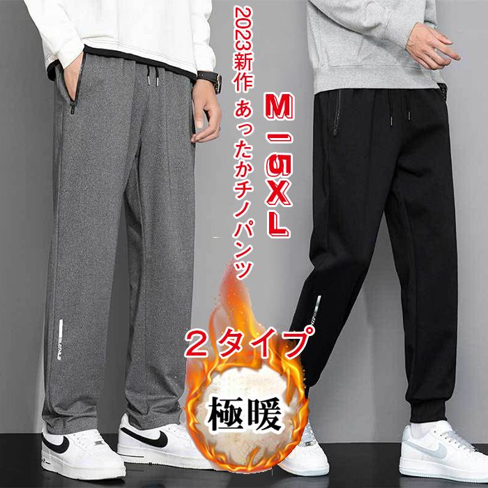 ���ä������Υѥ�� �������ѥ�� ���΢���ӥơ��ѡ��ɥѥ�� Ķ���� ΢���� ���Ӥ� �ɿ� �ڤ����Ȥ��� �Ӷ̤Ǥ��ˤ��� �Ӥ�ȴ���ʤ� ��̥�� ���� ��Ŭ����...