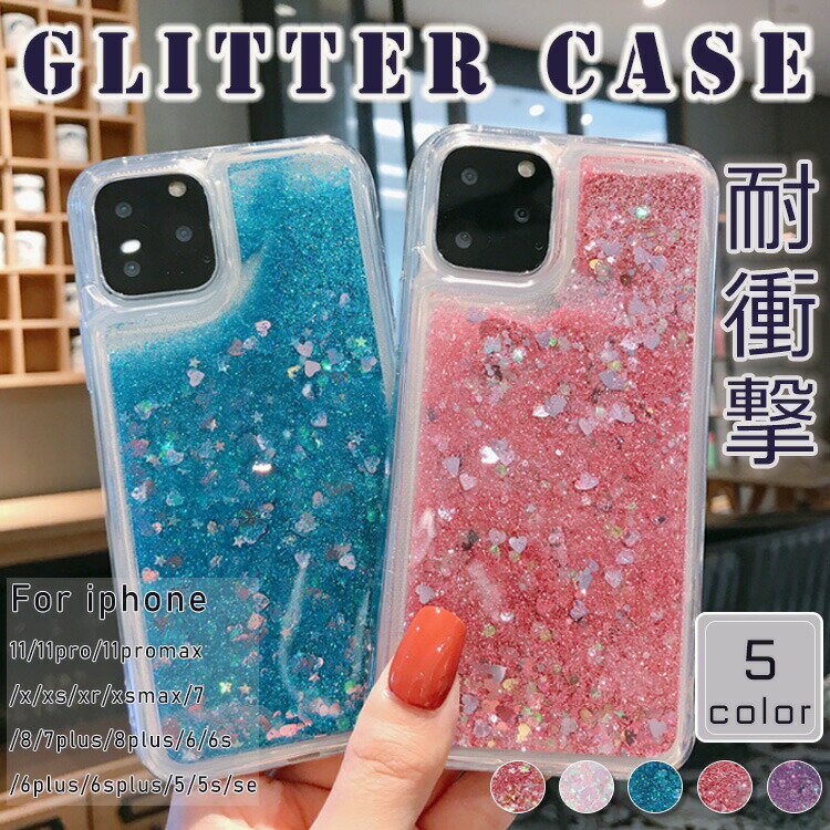 iPhone������ ���ޥۥ����� ���ޥۥ��С� �����ե��󥱡��� ���ޡ��ȥե��� iPhone11�� iPhone11Pro�� 11ProMax Xs X Xr...