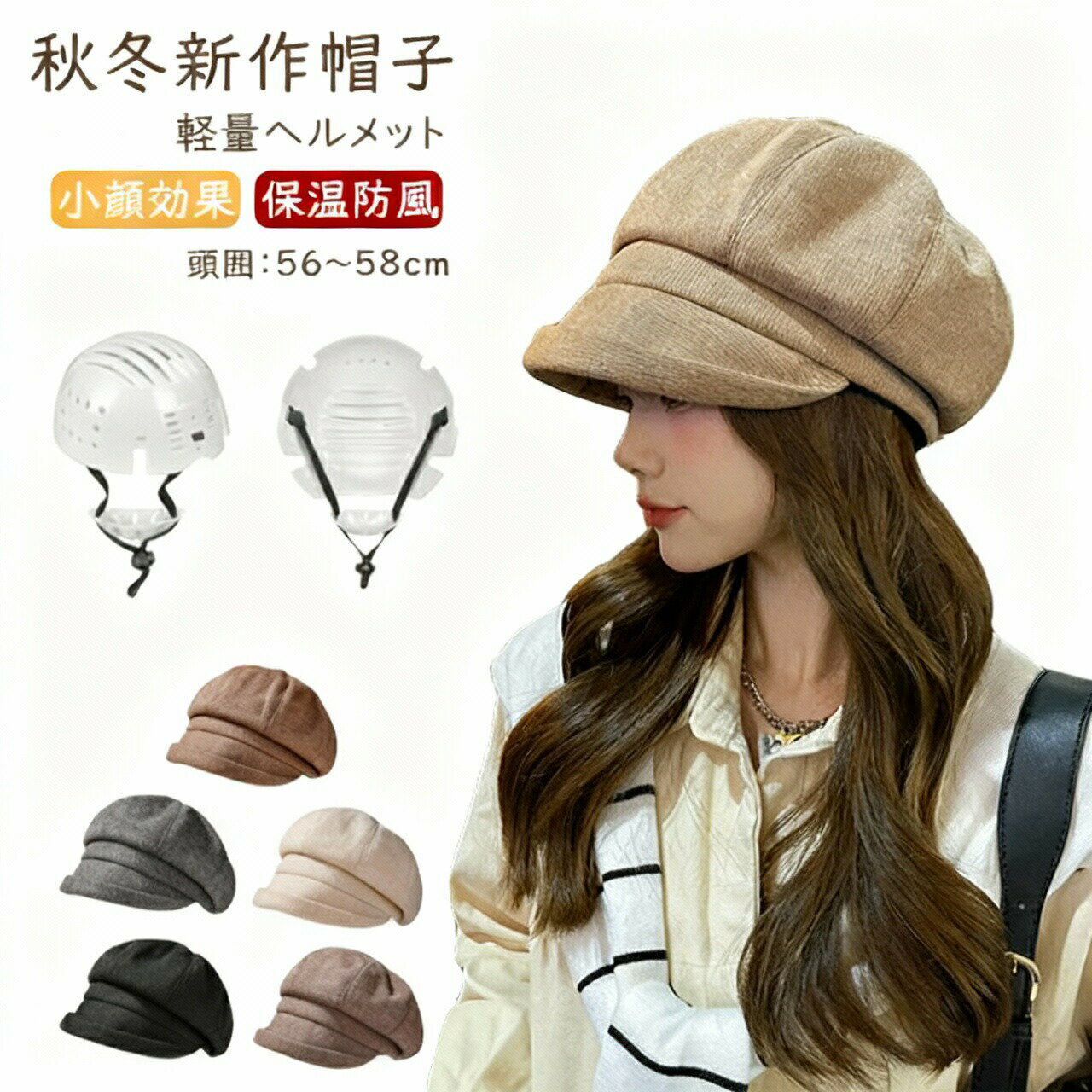 ��ž�֥إ��å� �դ�դ� ˹�ҷ��إ��å� ������ �����إ��å� ��ǥ����� ˹�� �٥졼˹ �ɴ� ���ä��� �����奢�� ���� �İ��� ������ ���� ���...