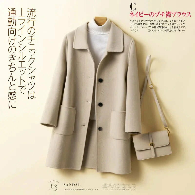 楽天市場】n4 ラップコート（メンズファッション）の通販