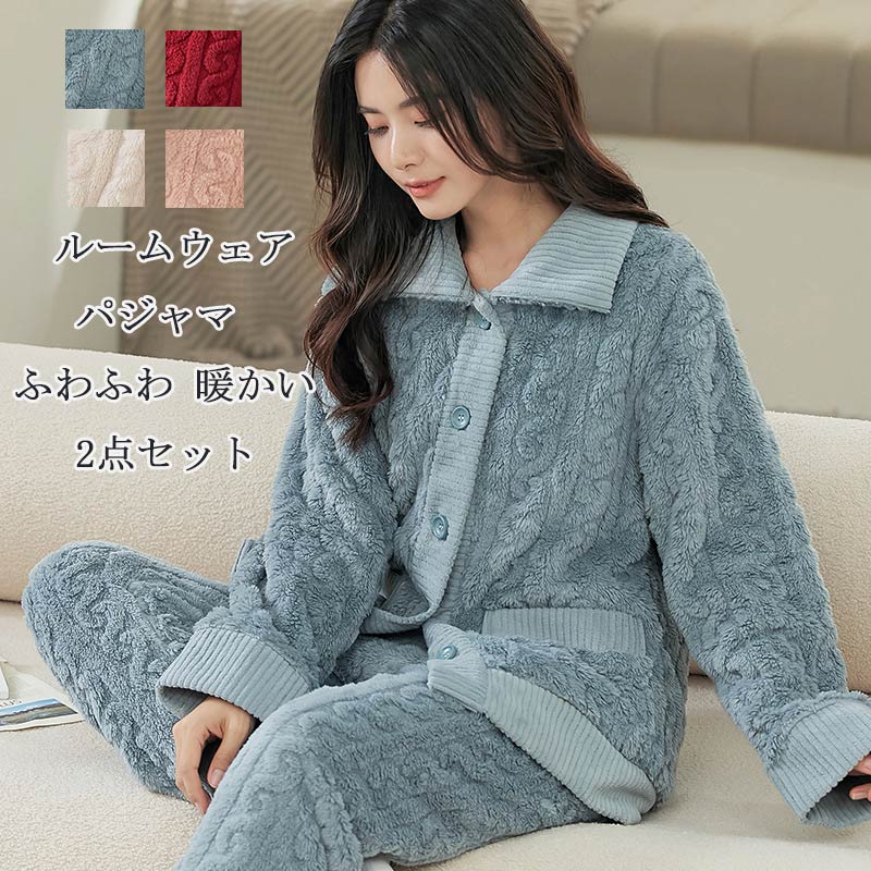 �ѥ���� �롼�०���� ��ǥ����� �� ���åȥ��å� Ĺµ ���դ� �ݥ��å��դ� �岼���å� 2�����å� ������ �ե��ͥ� �ȥåץ� �ѥ�� �⤳�⤳ �İ���...