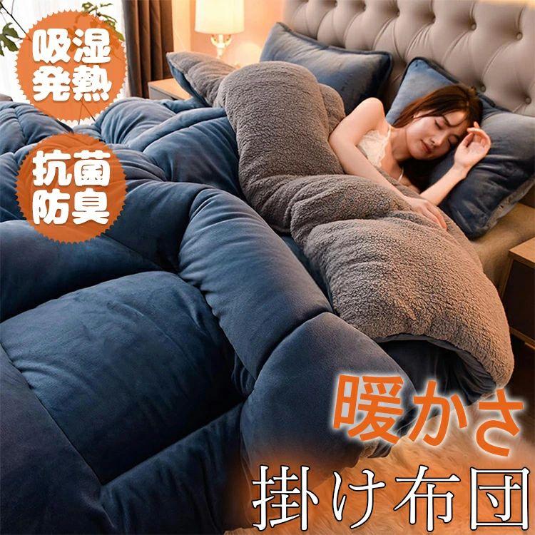 商品画像1