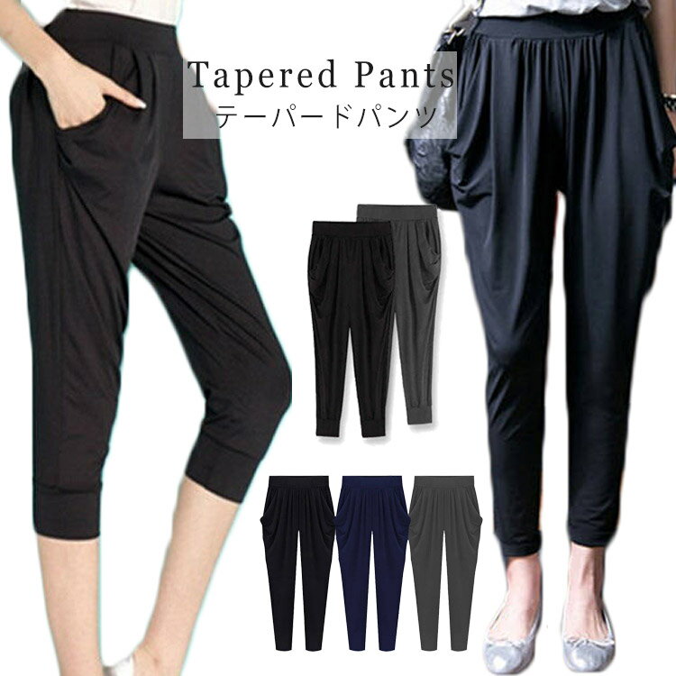 9ʬ�� 7ʬ�� ���륨��ѥ�� ��ǥ����� ���祬���ѥ�� �ơ��ѡ��ɥѥ�� �롼�०���� ���󥰥ѥ�� ���å����ѥ�� ���������ѥ�� �襬 �ѥ�� ����...