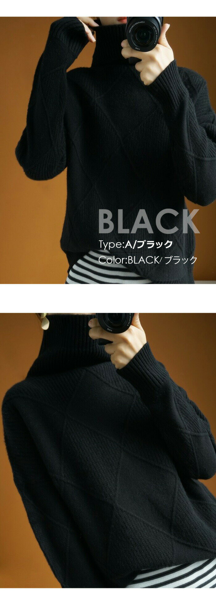 佳納　インテリア＆オフィスのニット カシミアタッチ セーター タートルネック レディース ハイネック ニットセーター 長袖 ブラウス 2タイプ カットソー 防寒 極暖 ストレッチ トップス 重 服 大きいサイズ コート｜アングル3