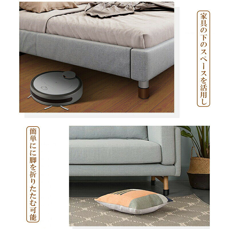 【早い者勝ち！先着10名様300円OFFクーポン】高さ調節スタンド 継ぎ脚 4個セット ...